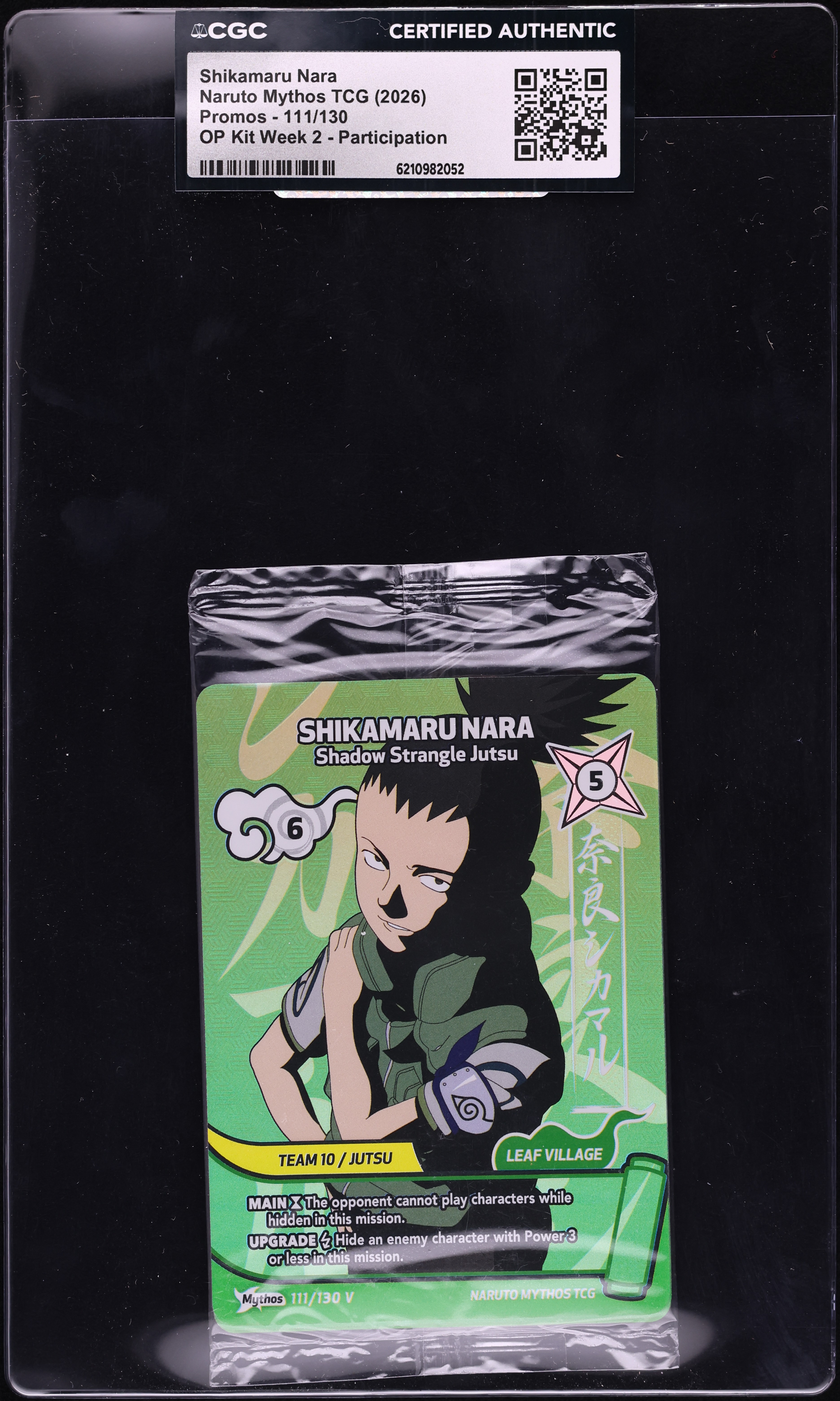 2026 Naruto Mythos TCG Promo OP Kit Week 2 Participation Shikamaru Nara #111 CGC AUTH