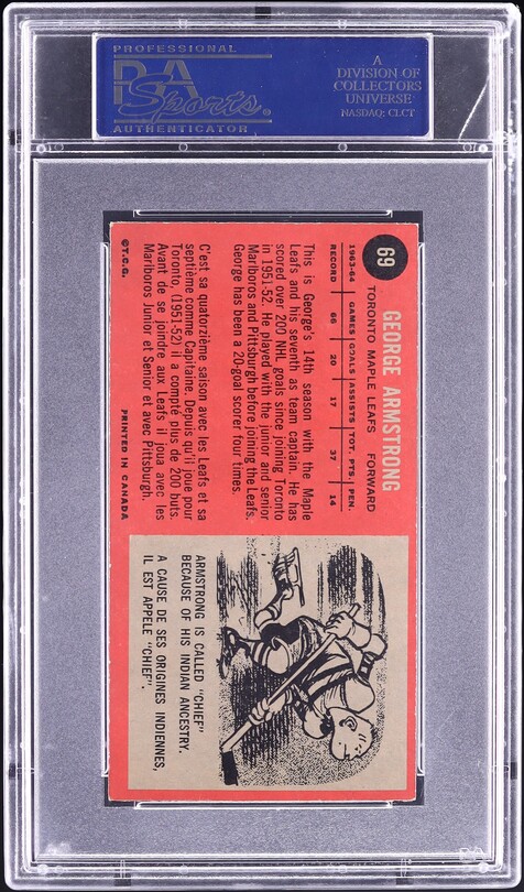1964 Topps Hockey George Armstrong #69 PSA 8 NM-MT
