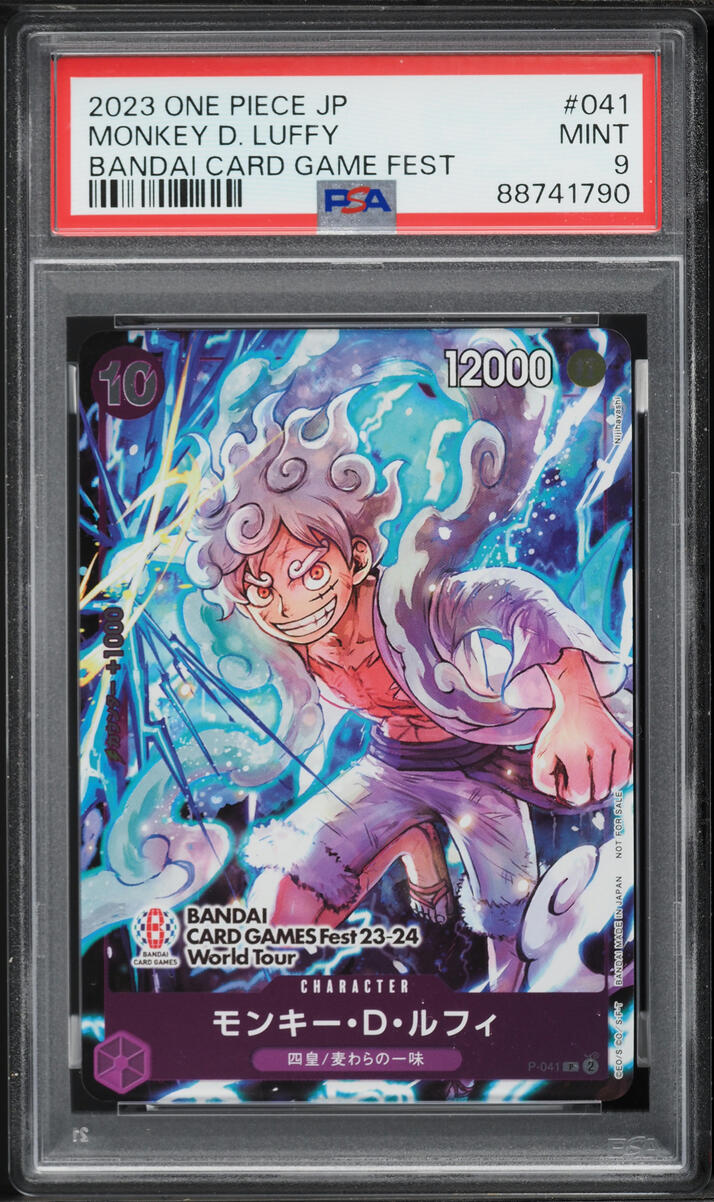 2023 One Piece Japanese Promo Bandai Game Fest Monkey D. Luffy #P-041 PSA 9 MINT