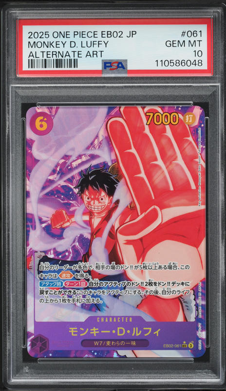 2025 One Piece Japanese 25th Alt Art Monkey D. Luffy #EB02-061 PSA