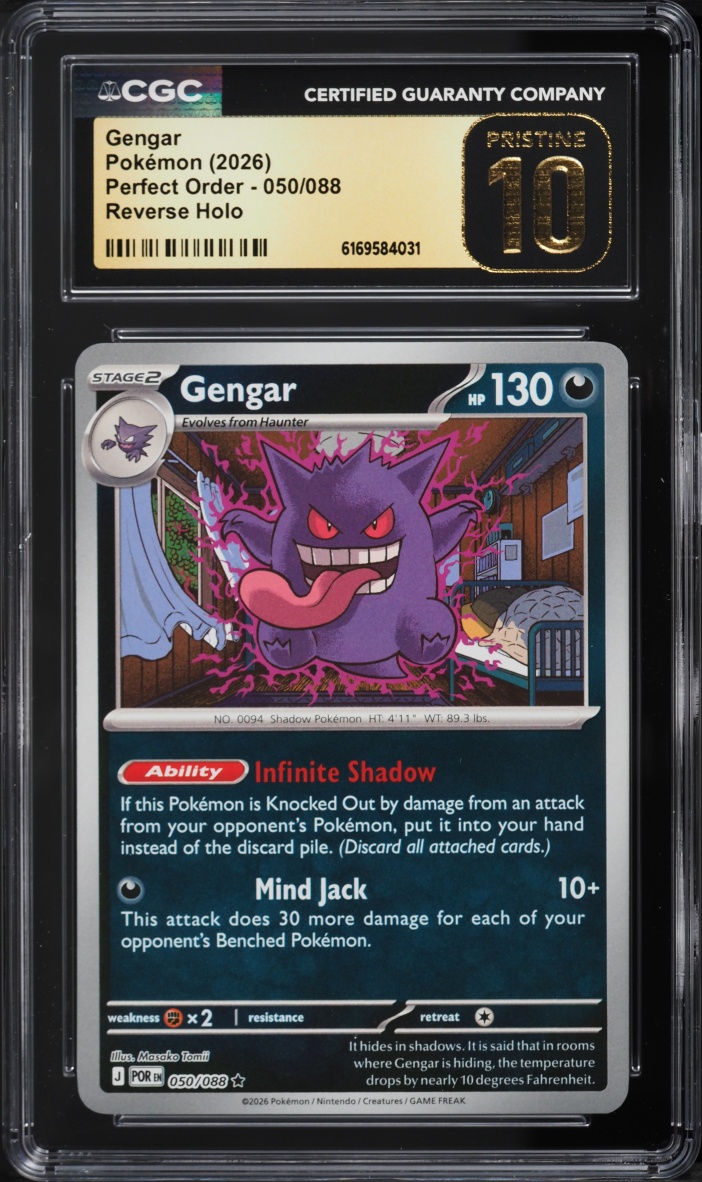 2026 Pokemon Mega Evolution Perfect Order Reverse Holo Gengar #050 CGC 10 PRISTINE