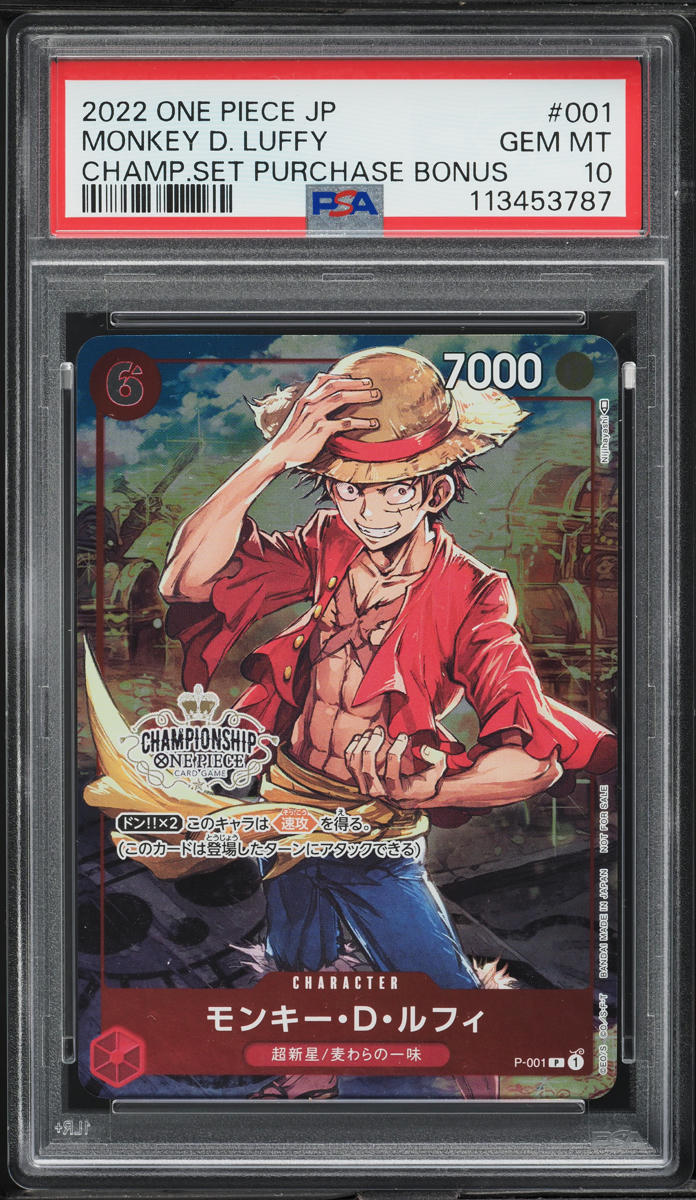 2022 One Piece Japanese Championship Set Bonus Monkey D. Luffy #P-001 PSA 10 GEM