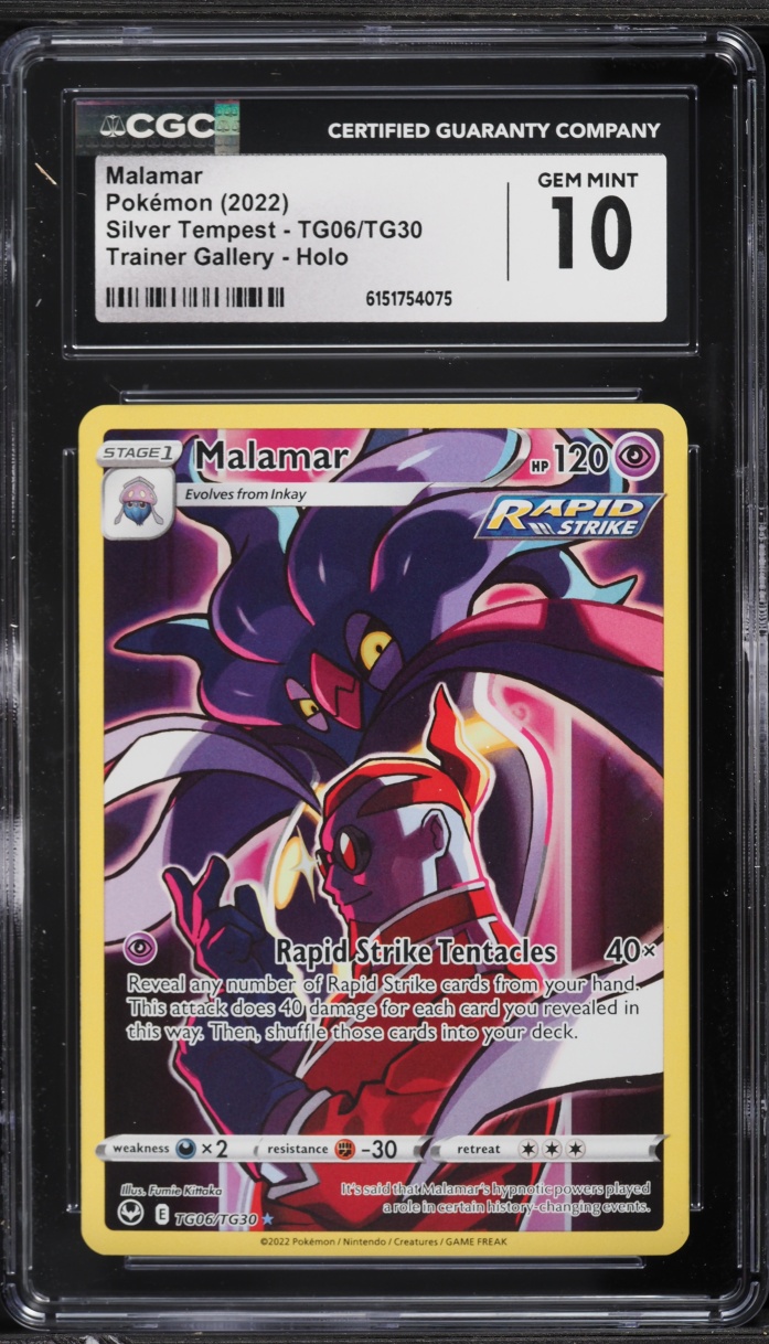 2022 Pokemon Sword & Shield Silver Tempest CHR Malamar #TG06 CGC 10 GEM MINT