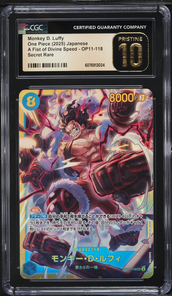 2025 One Piece Japanese A Fist Of Divine Speed Monkey D. Luffy SEC #118 CGC 10
