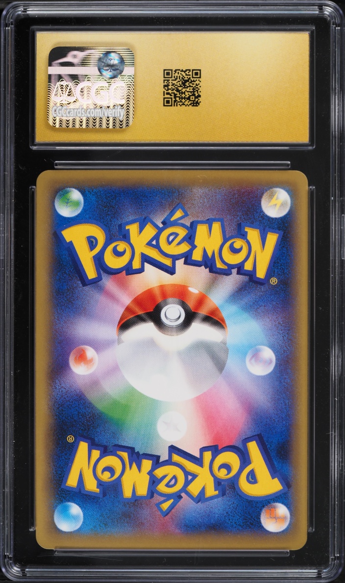 2016 Pokemon Japanese XY Premium Champ. Pack Reverse Holo Groudon EX #072 CGC 10 PRISTINE