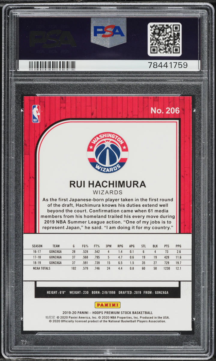 2019 Hoops Premium Stock Rui Hachimura ROOKIE #206 PSA 9 MINT