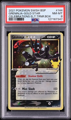 2021 ポケモンカード グレニンジャ ゴールドスター #144 2021 Pokemon Sword & Shield Promo Celebrations ETB Greninja Gold