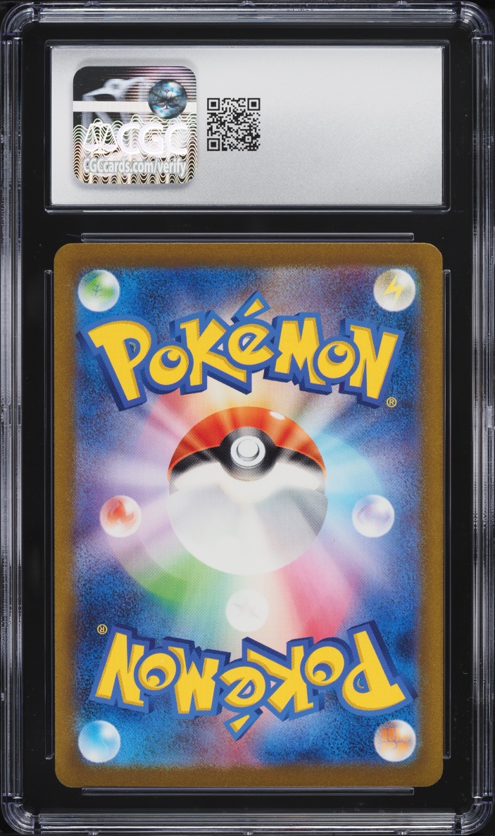 2023 Pokemon Japanese SV TCG Classic Collection Charizard & Ho-Oh Ex Deck Holo Rapidash CGC 10