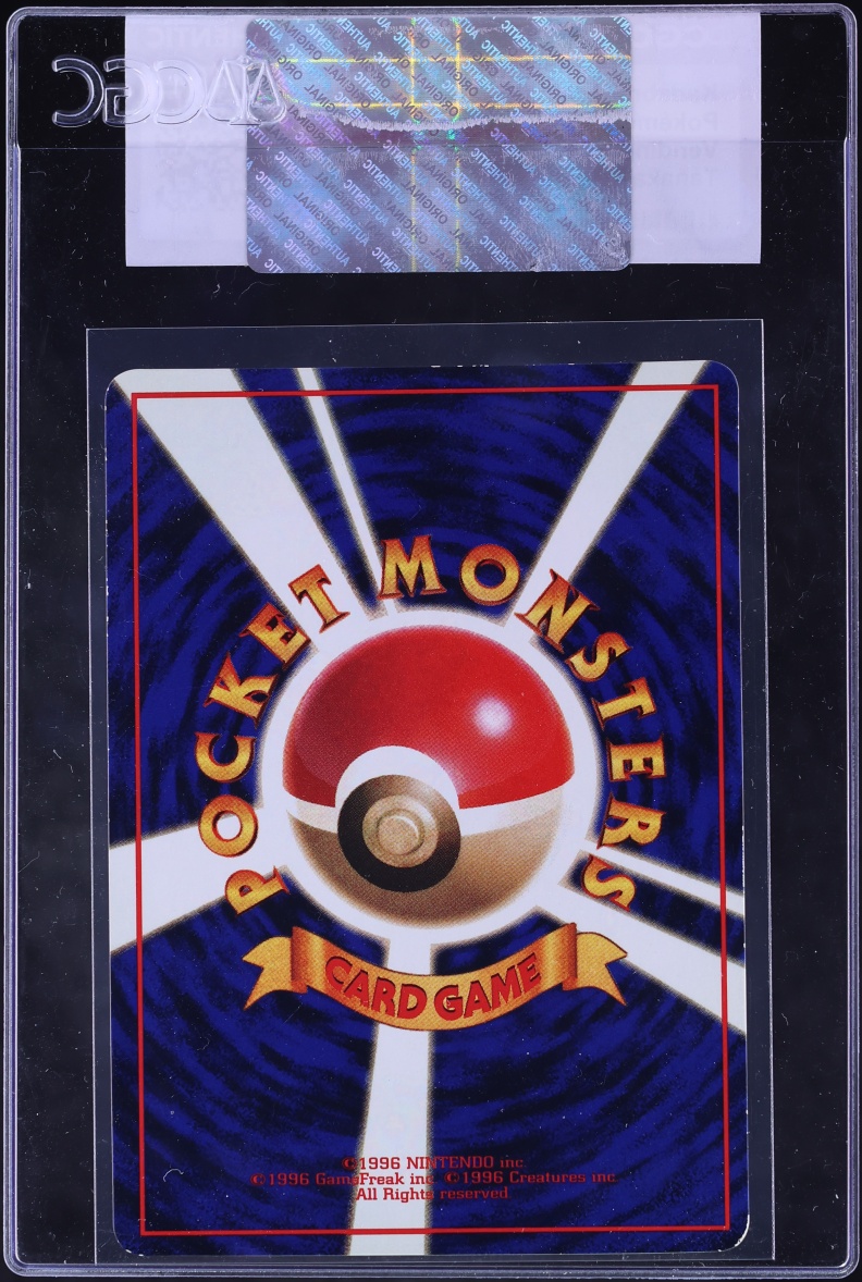1998 Pokemon Japanese Vending Series 3 Kadabra #64 CGC AUTH