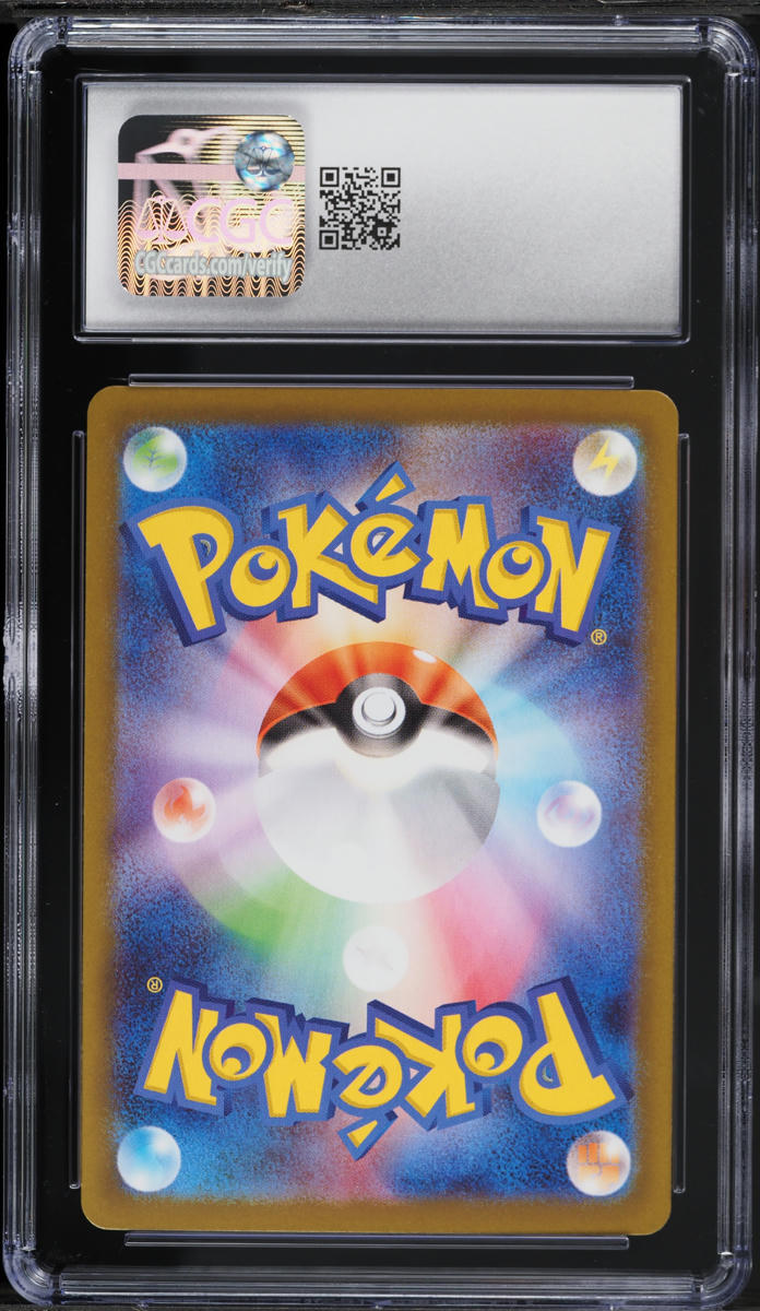 2025 Pokemon Japanese Mega Inferno X AR Zacian #87 CGC 10 GEM MINT