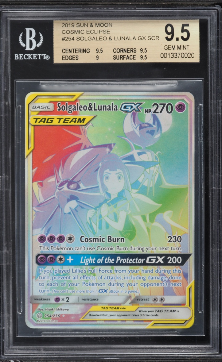 2019 Pokemon Sun & Moon Cosmic Eclipse Rainbow Rare Solgaleo & Lunala Gx #254 BGS 9.5 GEM MINT