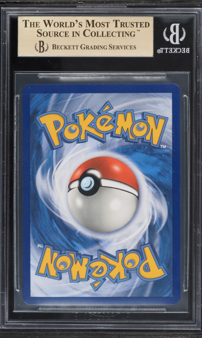 2019 Pokemon Sun & Moon Cosmic Eclipse Rainbow Rare Solgaleo & Lunala Gx #254 BGS 9.5 GEM MINT