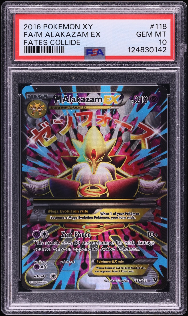 2016 Pokemon XY Fates Collide Full Art M Alakazam EX #118 PSA 10 GEM MINT