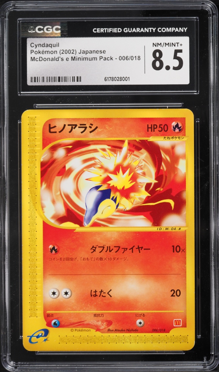 2002 Pokemon Japanese McDonald's Cyndaquil #6 CGC 8.5 NM-MT+
