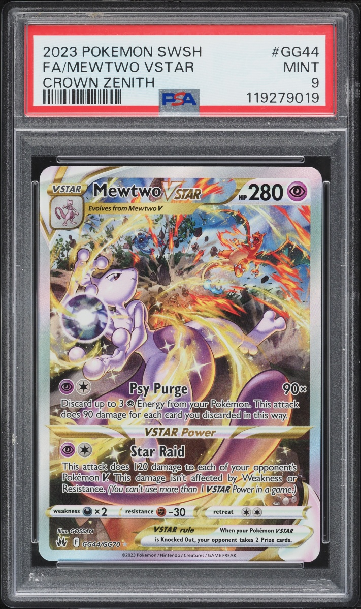 2023 Pokemon Sword & Shield Crown Zenith Alt Art Mewtwo VSTAR #GG44 PSA 9 MINT