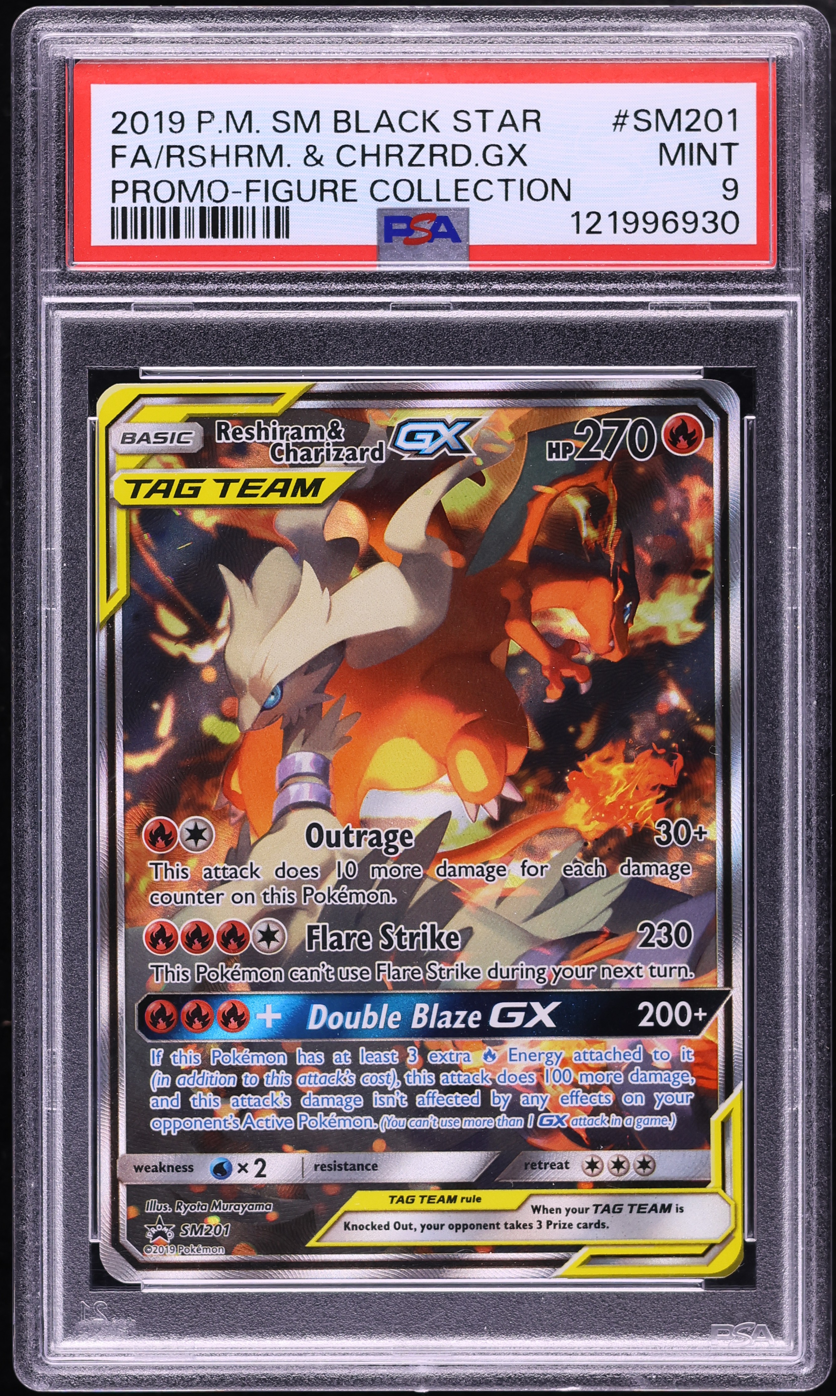 2019 Pokemon S&M Black Star Promo Figure Full Art Reshiram & Charizard GX #SM201 PSA 9 MINT