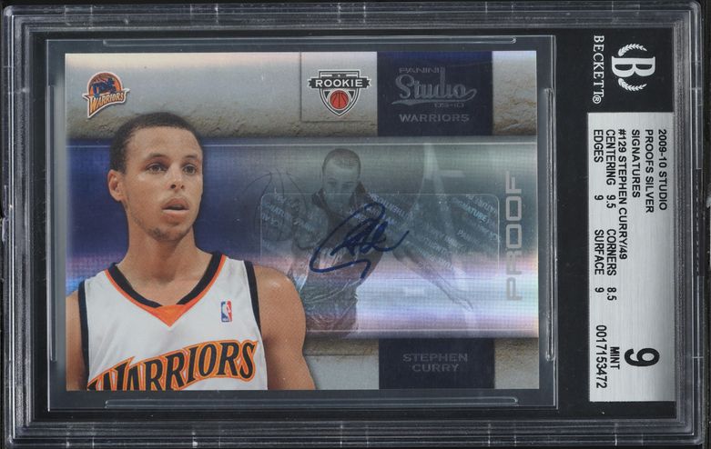 2009 Upper Deck Draft Class James Harden Ricky Rubio Stephen Curry