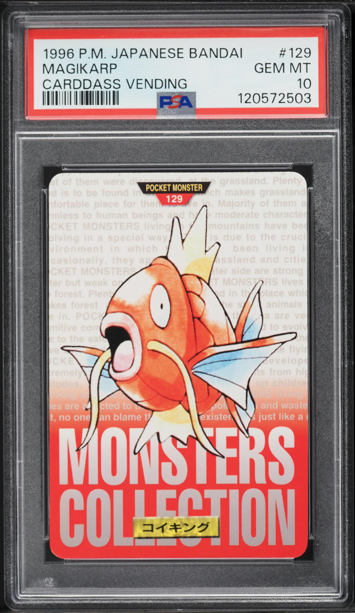 1996 Pokemon Japanese Bandai Carddass Vending Red Magikarp #129 PSA 10 GEM MINT