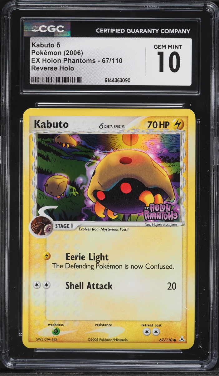 2006 Pokemon EX Holon Phantoms Reverse Holo Kabuto #67 CGC 10 GEM MINT