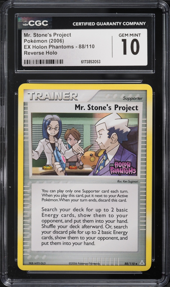 2006 Pokemon EX Holon Phantoms Reverse Holo Mr. Stone's Project #88 CGC 10 GEM MINT