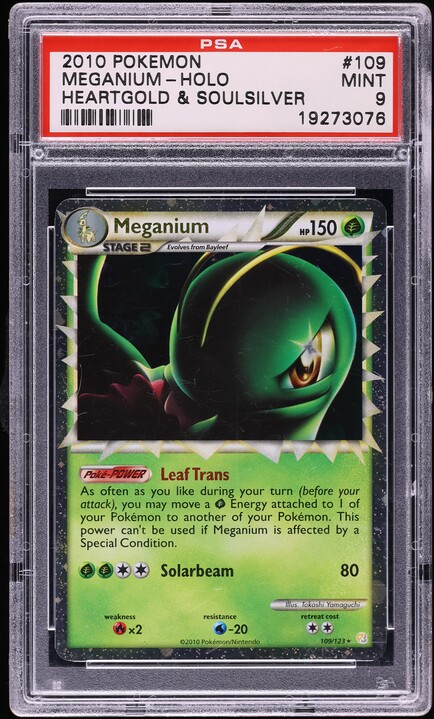 2000 Pokemon Japanese Neo Premium File Holo Meganium #154 PSA 10
