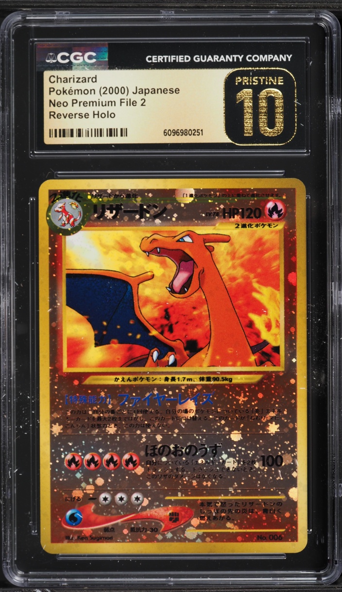 2000 Pokemon Japanese Promo Neo 2 Reverse Holo Charizard #6 CGC 10 PRISTINE