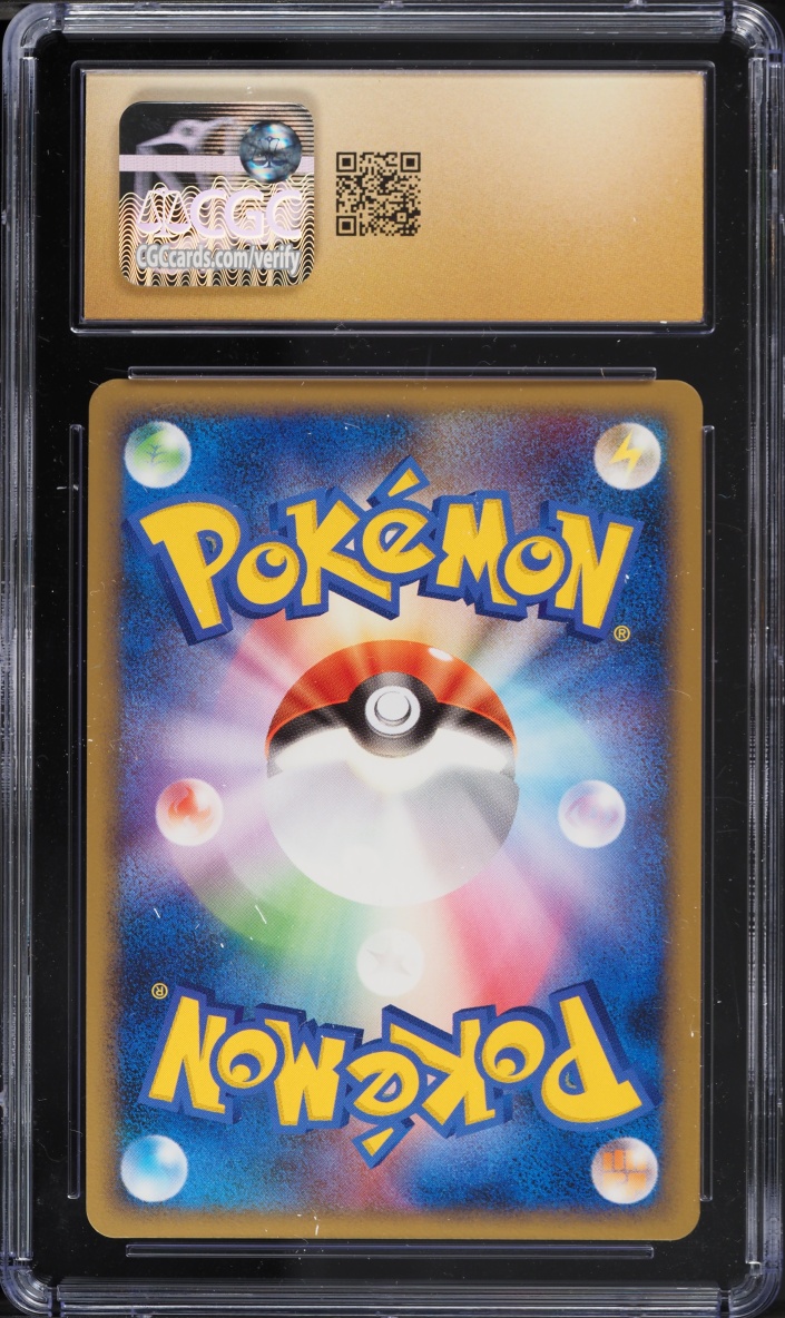2009 Pokemon Japanese HeartGold Collection 1st Edition Holo Donphan #46 CGC 10 PRISTINE