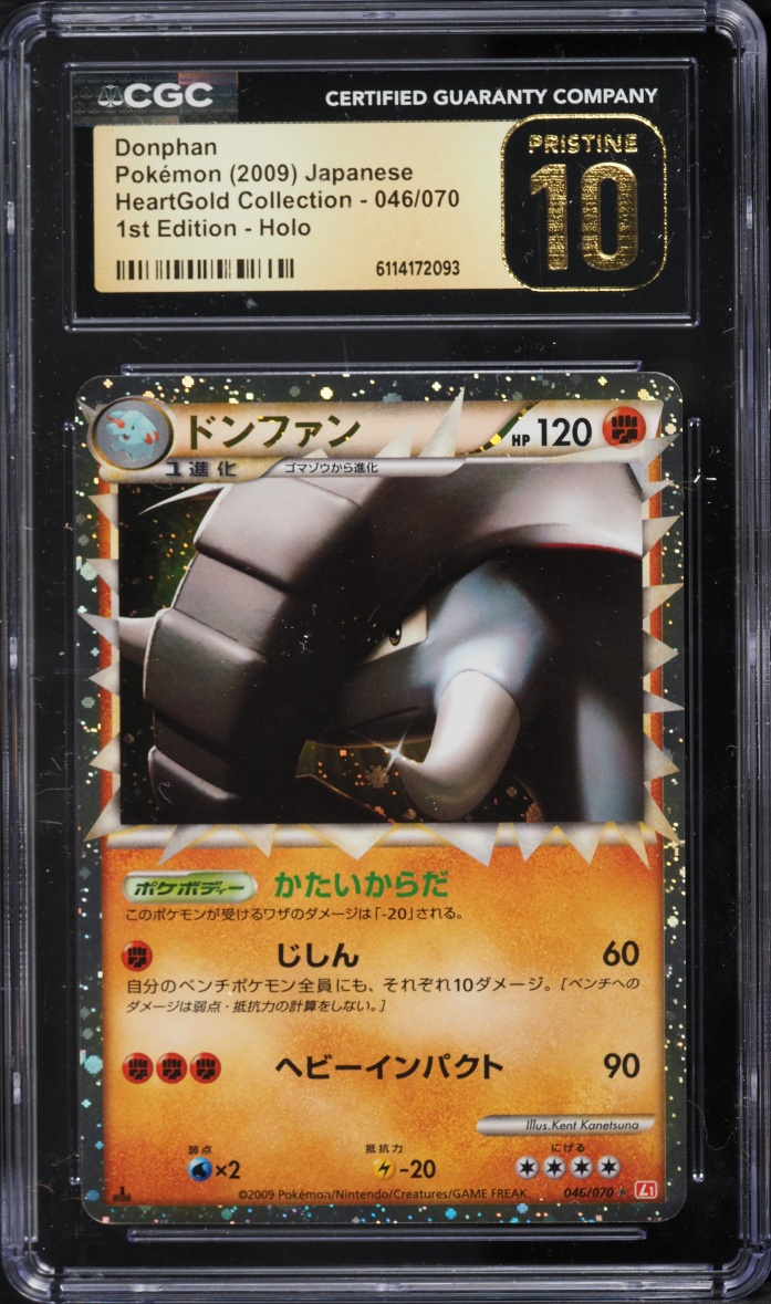 2009 Pokemon Japanese HeartGold Collection 1st Edition Holo Donphan #46 CGC 10 PRISTINE