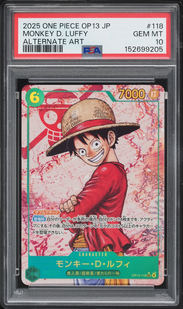 2025 One Piece Japanese Carrying On His Will Alt Art Monkey D. Luffy #OP13-118 PSA 10 GEM MINT