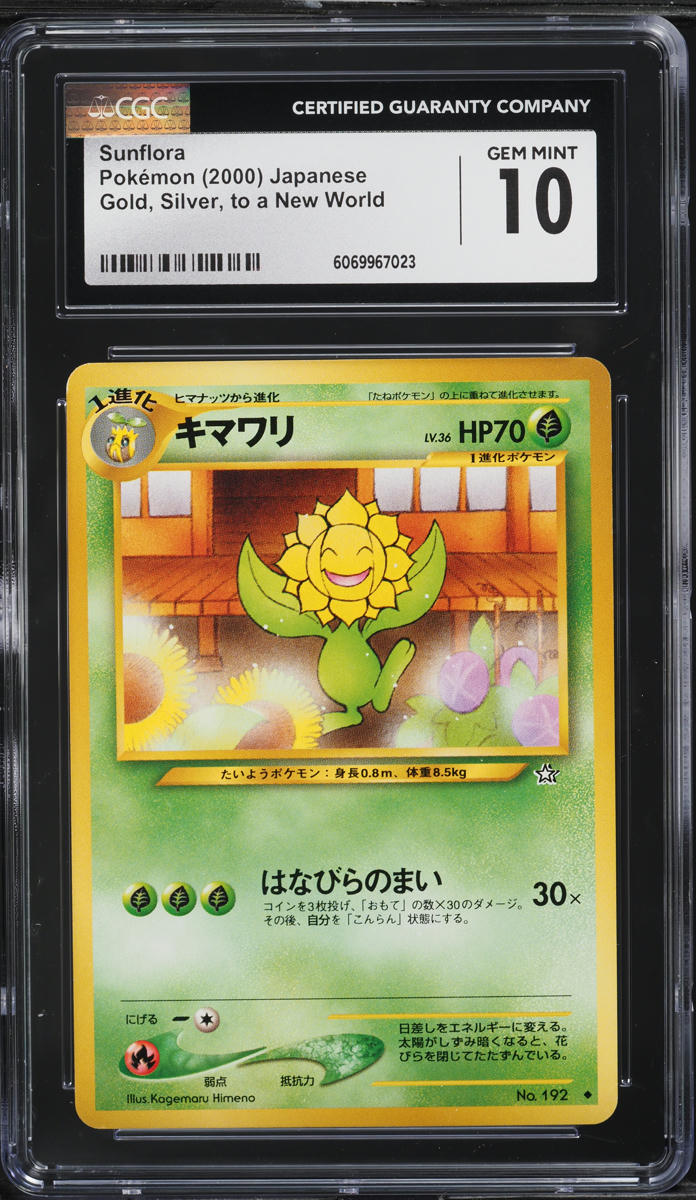 2000 Pokemon Japanese Neo Sunflora #192 CGC 10 GEM MINT