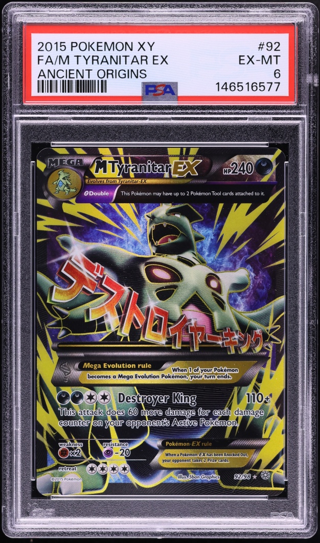 2015 Pokemon XY Ancient Origins Alt Art M Tyranitar EX #92 PSA 6 EXMT