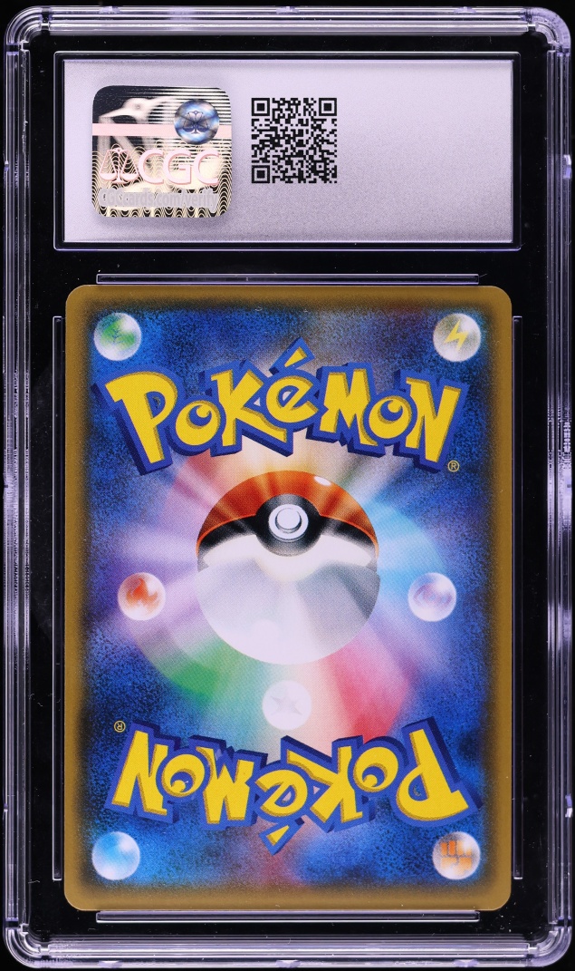 2017 Pokemon Japanese Sun & Moon GX Battle Boost Full Art Lusamine #120 CGC 10 GEM MINT