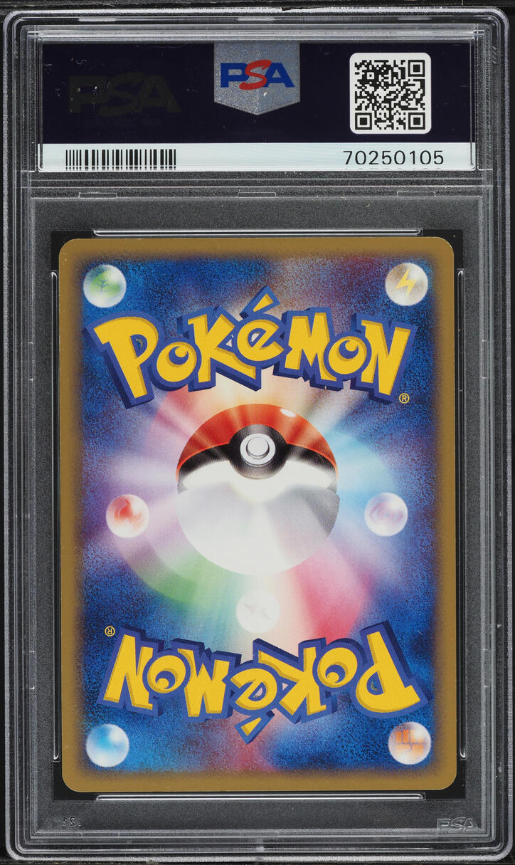 2004 Pokemon Japanese Rocket Gang Strikes 1st Edition Holo Rocket's Scizor Ex #66 PSA 10 GEM