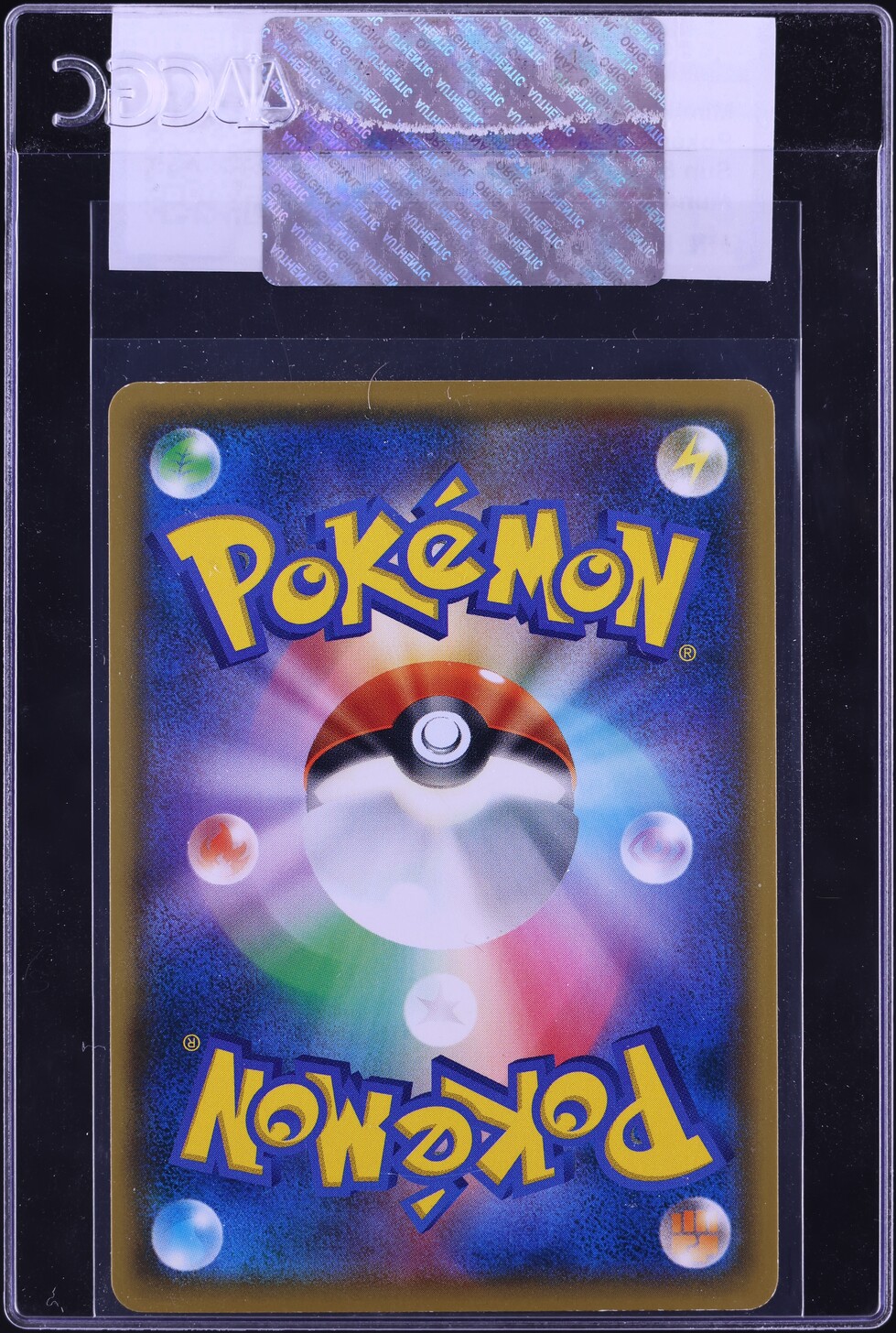 2018 Pokemon Japanese Sun & Moon Promo Munch A Retrospective Scream Mimikyu #289 CGC AUTH