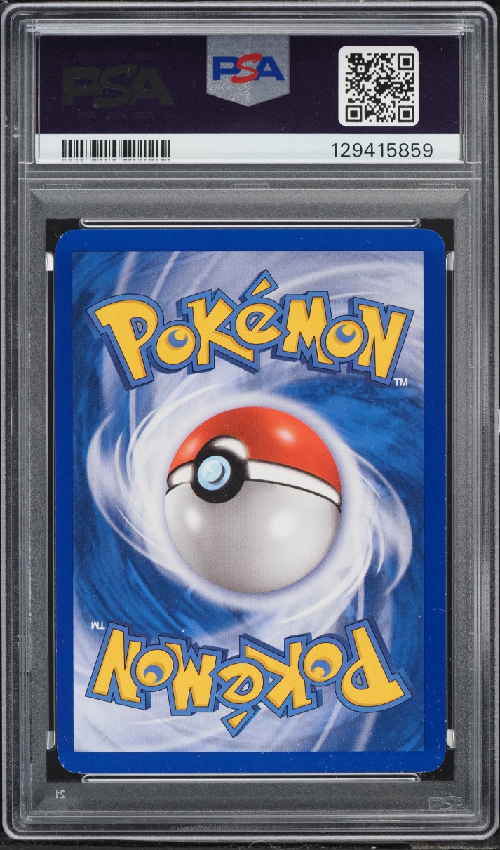 2005 Pokemon EX Deoxys Magikarp #64 PSA 7 NRMT