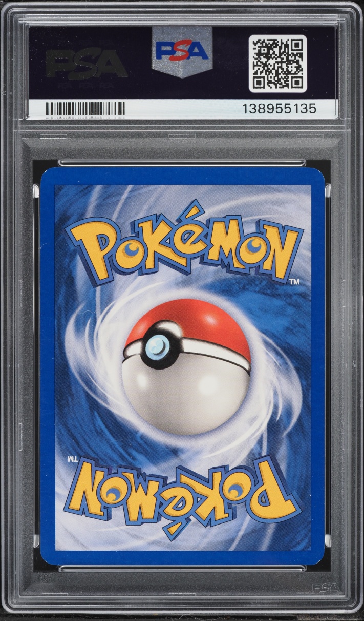 2004 Pokemon EX Team Magma VS Team Aqua Magma's Houndoom #34 PSA 6 EXMT