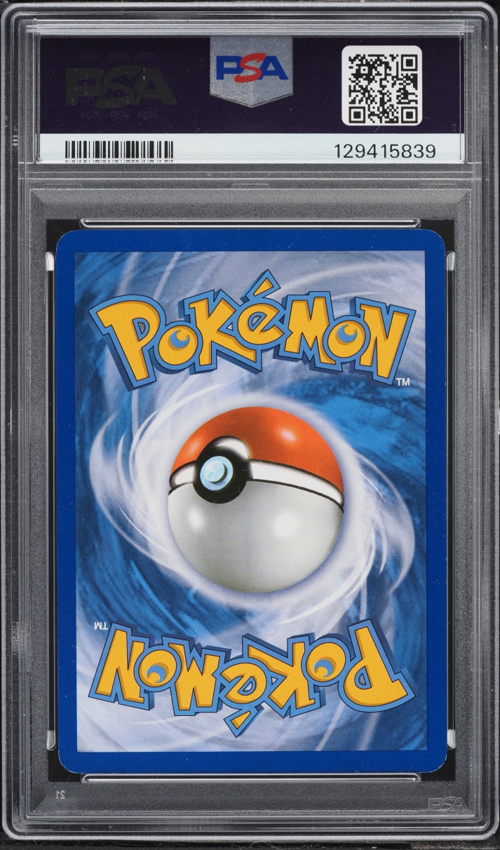 2013 Pokemon Black & White Legendary Treasures Radiant Collection Teddiursa #RC15 PSA 7 NRMT
