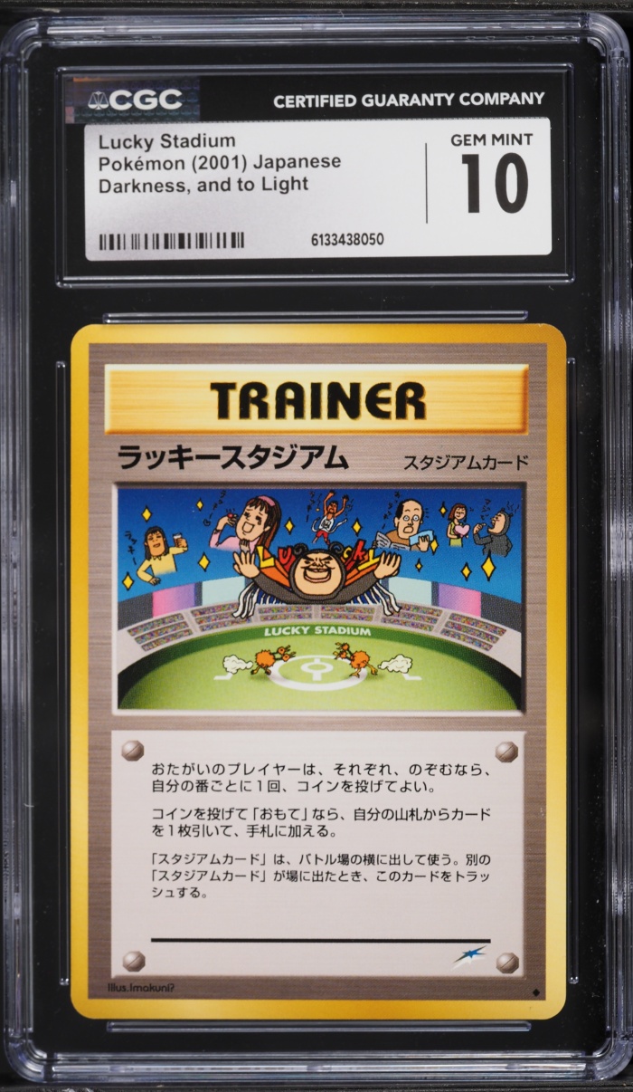2001 Pokemon Japanese Neo 4 Lucky Stadium CGC 10 GEM MINT