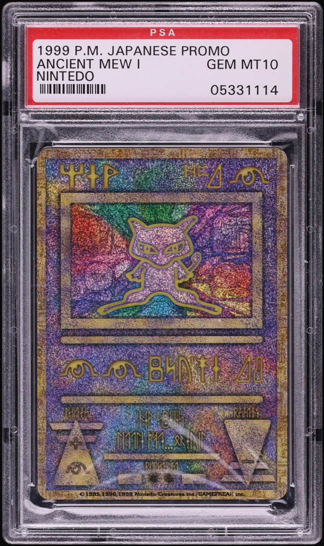 1999 Pokemon Japanese Promo "Nintedo" Error Ancient Mew I PSA 10 GEM MINT