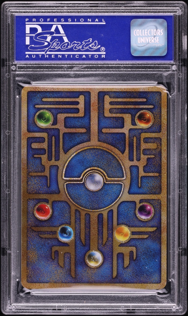 1999 Pokemon Japanese Promo "Nintedo" Error Ancient Mew I PSA 10 GEM MINT