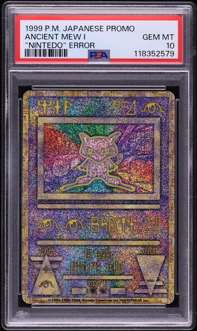 1999 Pokemon Japanese Promo "Nintedo" Error Ancient Mew I PSA 10 GEM MINT