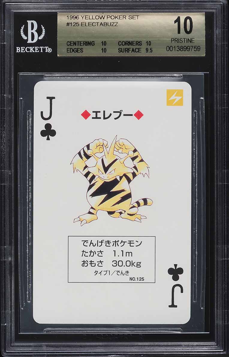1996 Pokemon Yellow Poker Set Nintendo Playing Card