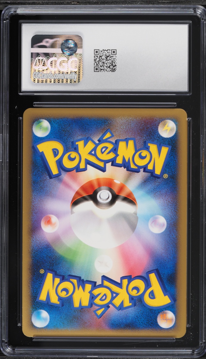 2010 Pokemon Japanese Reviving Legends 1st Edition Holo Espeon #24 CGC 9 MINT