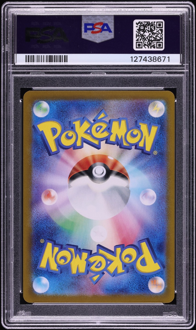 2025 Pokemon Japanese SV Glory Rocket Gang SAR Team Rocket's Moltres Ex #124 PSA 9 MINT