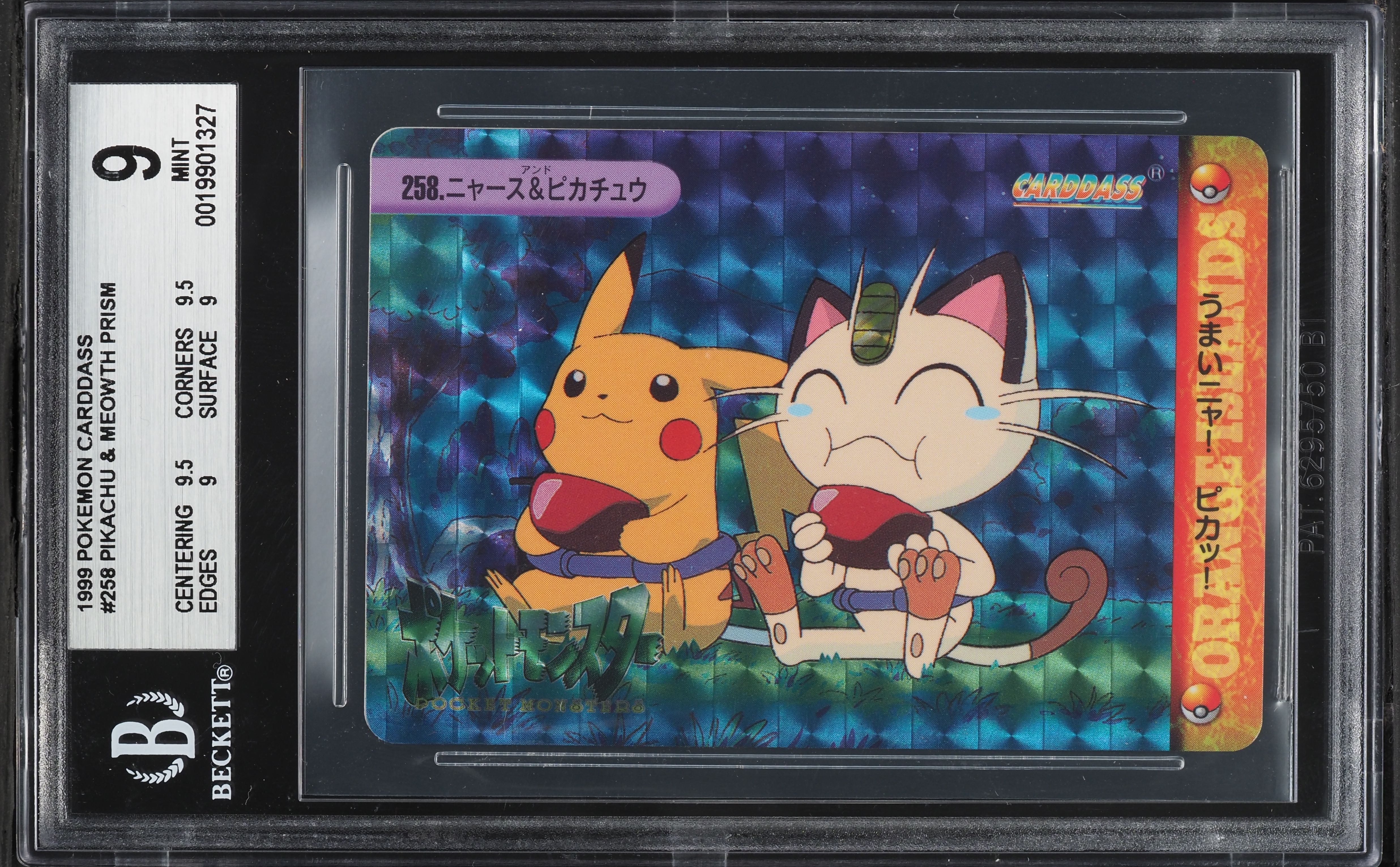 1999 Pokemon Japanese Bandai Carddass Prism Pikachu & Meowth #258 BGS 9 MINT
