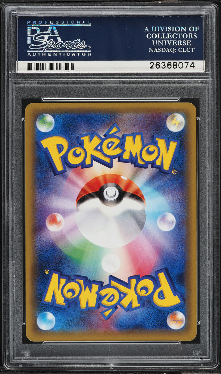 2016 Pokemon Japanese XY Expansion Pack 20th Anniversary 1st Edition Holo Machamp #57 PSA 10