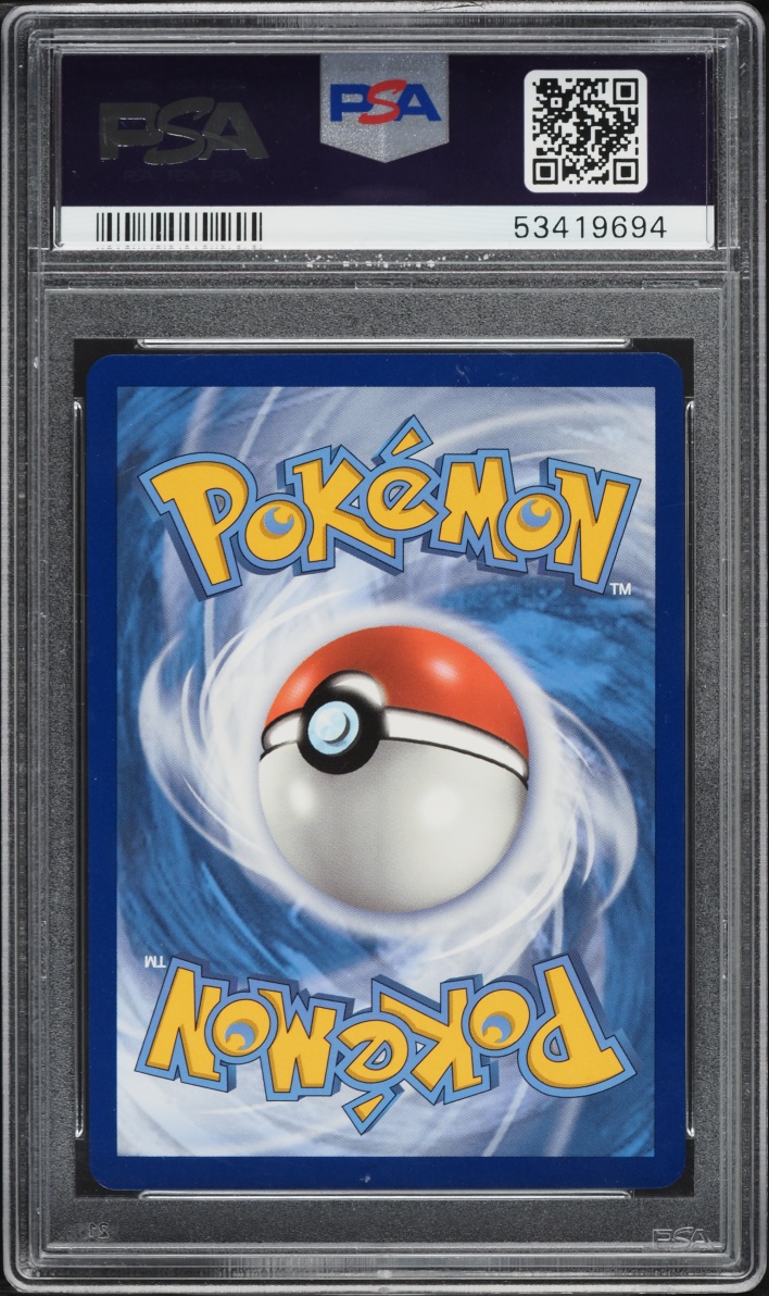 2020 Pokemon Sword & Shield Champion's Path Rainbow Rare Charizard VMAX #74 PSA 10 GEM MINT