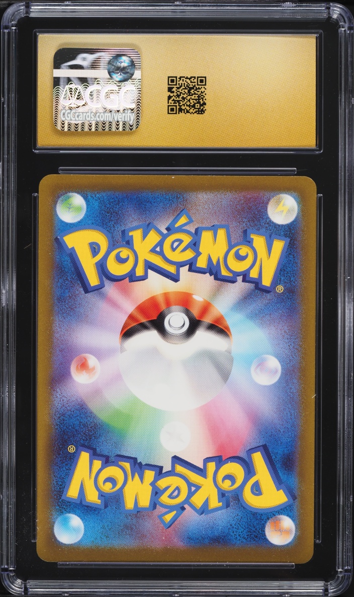 2022 Pokemon Japanese Sword & Shield VSTAR Universe Full Art Mew VMAX #54 CGC 10 PRISTINE
