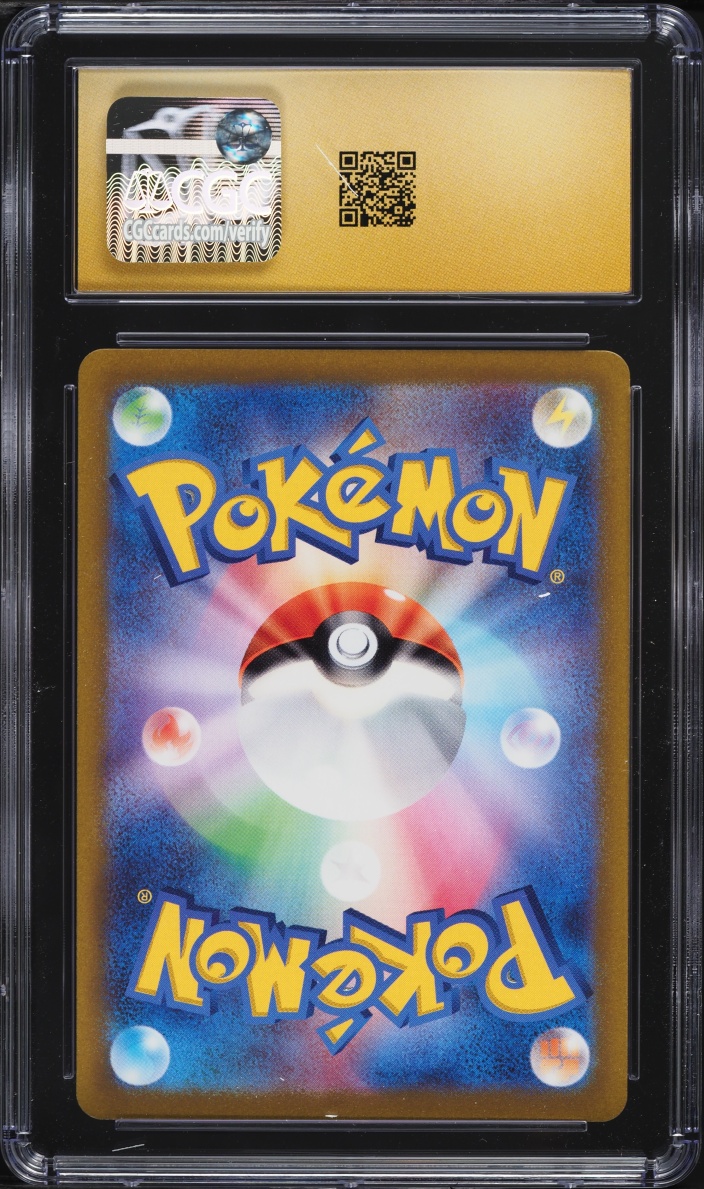 2022 Pokemon Japanese Sword & Shield VSTAR Universe Full Art Mew VMAX #54 CGC 10 PRISTINE