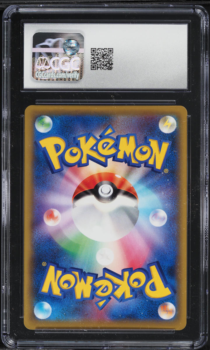 2019 Pokemon Japanese SM Tag Team GX All Stars Full Art Misty & Lorelei CGC 10